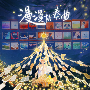 国产拍⭕⭕⭕拗女
