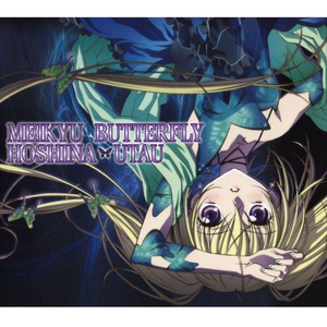 国产拍⭕⭕⭕拗女
