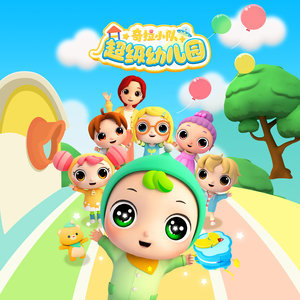 国产拍⭕⭕⭕拗女
