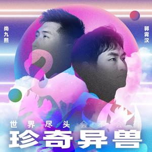 国产拍⭕⭕⭕拗女
