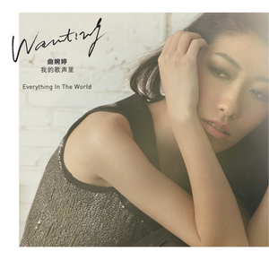 国产拍⭕⭕⭕拗女
