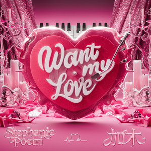 国产拍⭕⭕⭕拗女
