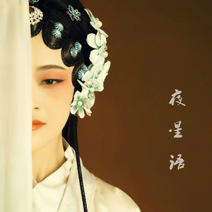 国产拍⭕⭕⭕拗女
