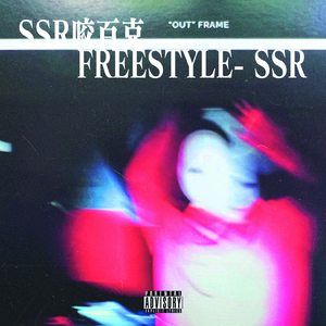 国产拍⭕⭕⭕拗女
