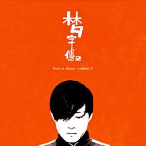 国产拍⭕⭕⭕拗女
