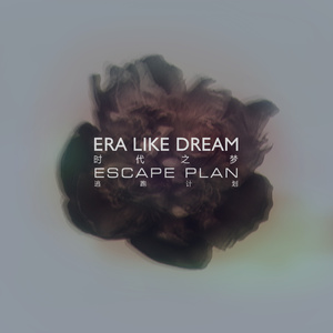 国产拍⭕⭕⭕拗女
