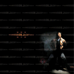 国产拍⭕⭕⭕拗女
