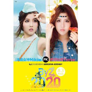 国产拍⭕⭕⭕拗女
