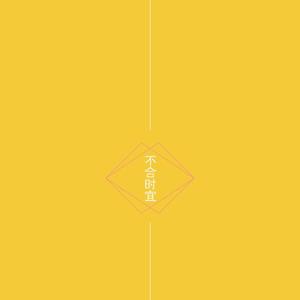 国产拍⭕⭕⭕拗女
