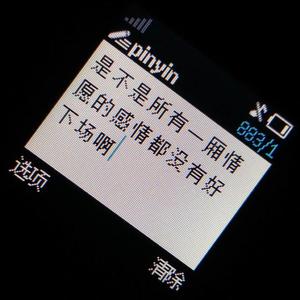 国产拍⭕⭕⭕拗女
