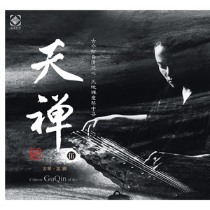 国产拍⭕⭕⭕拗女
