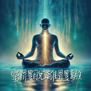 国产拍⭕⭕⭕拗女
